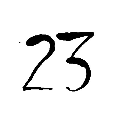 23. Dezember, geschlossen.